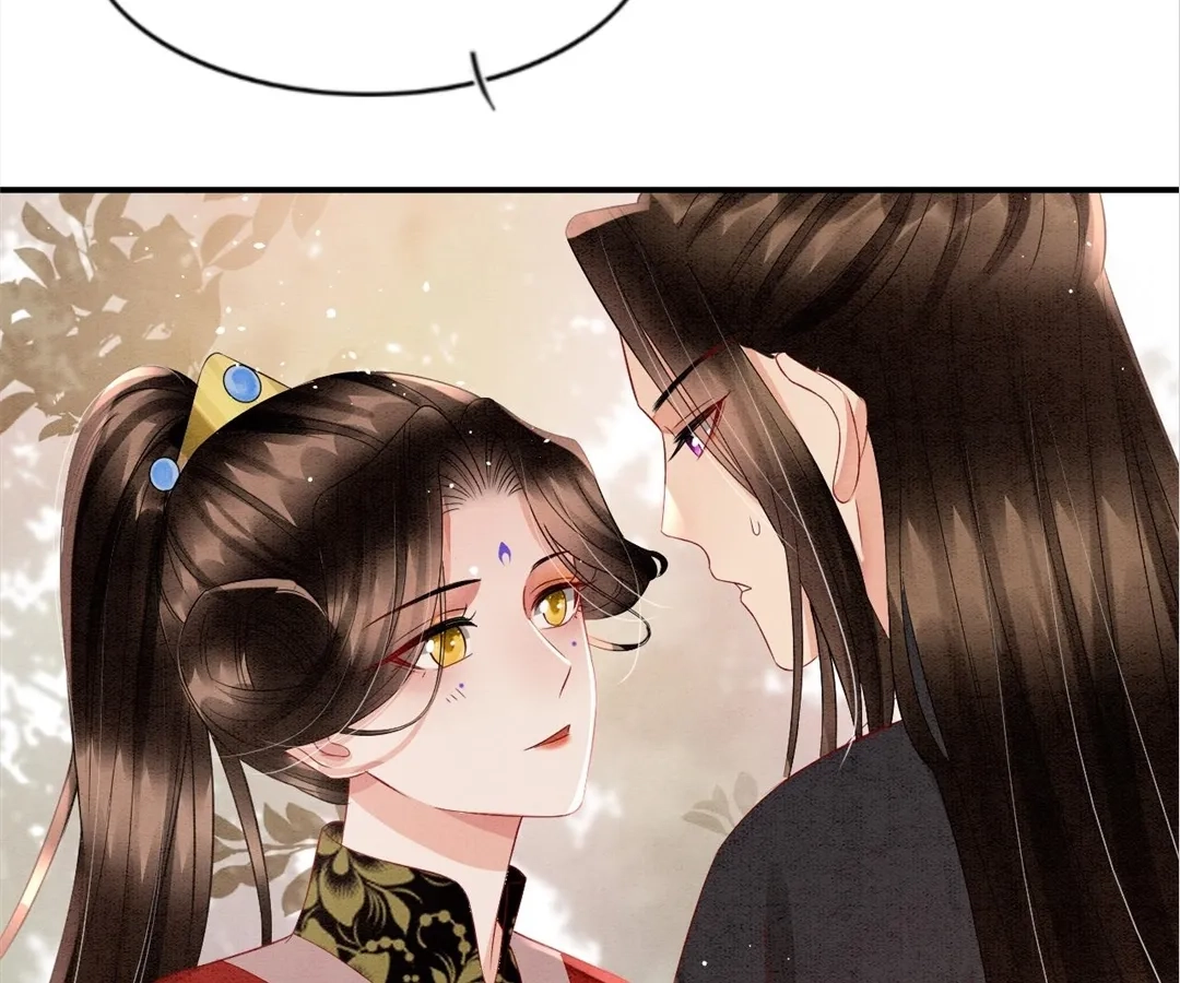 Read Queen