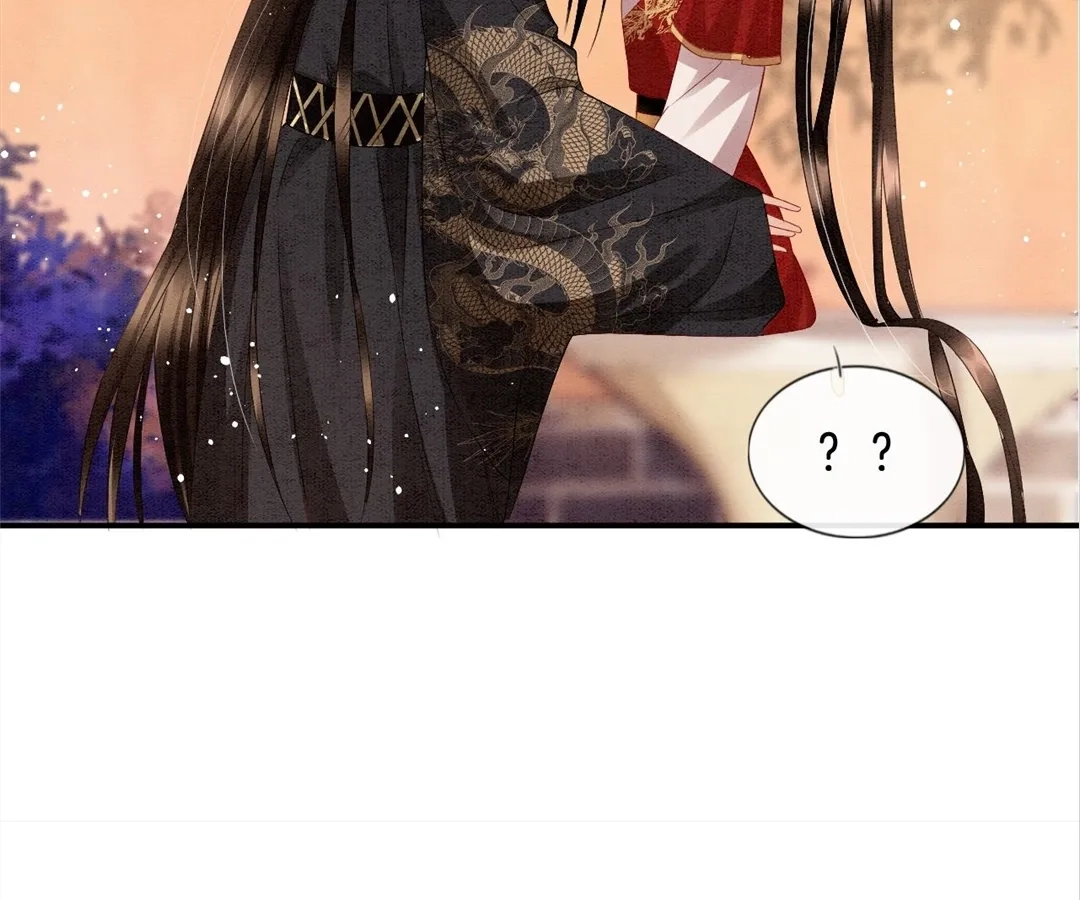 Read Queen