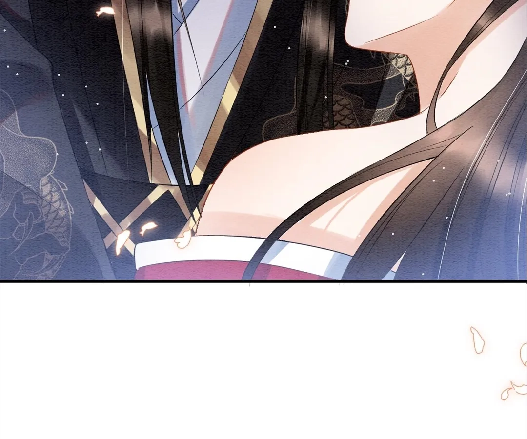 Read Queen