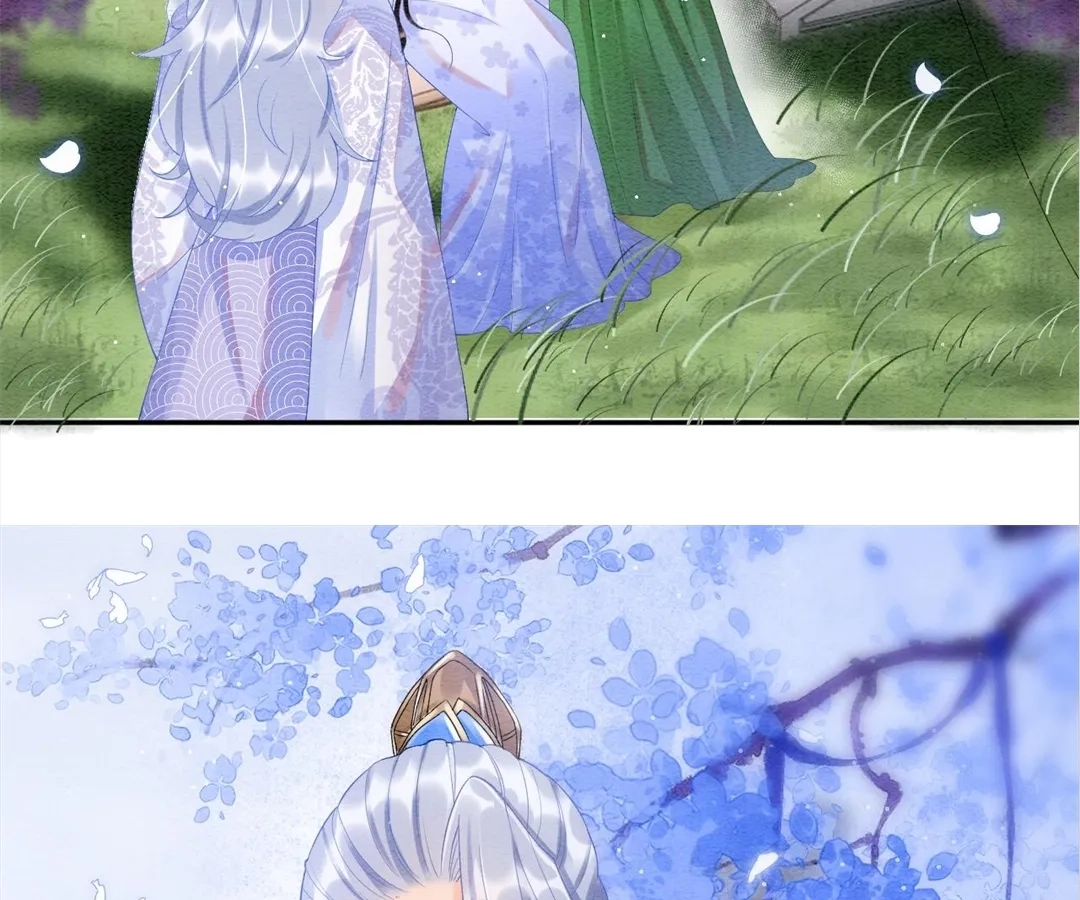 Read Queen