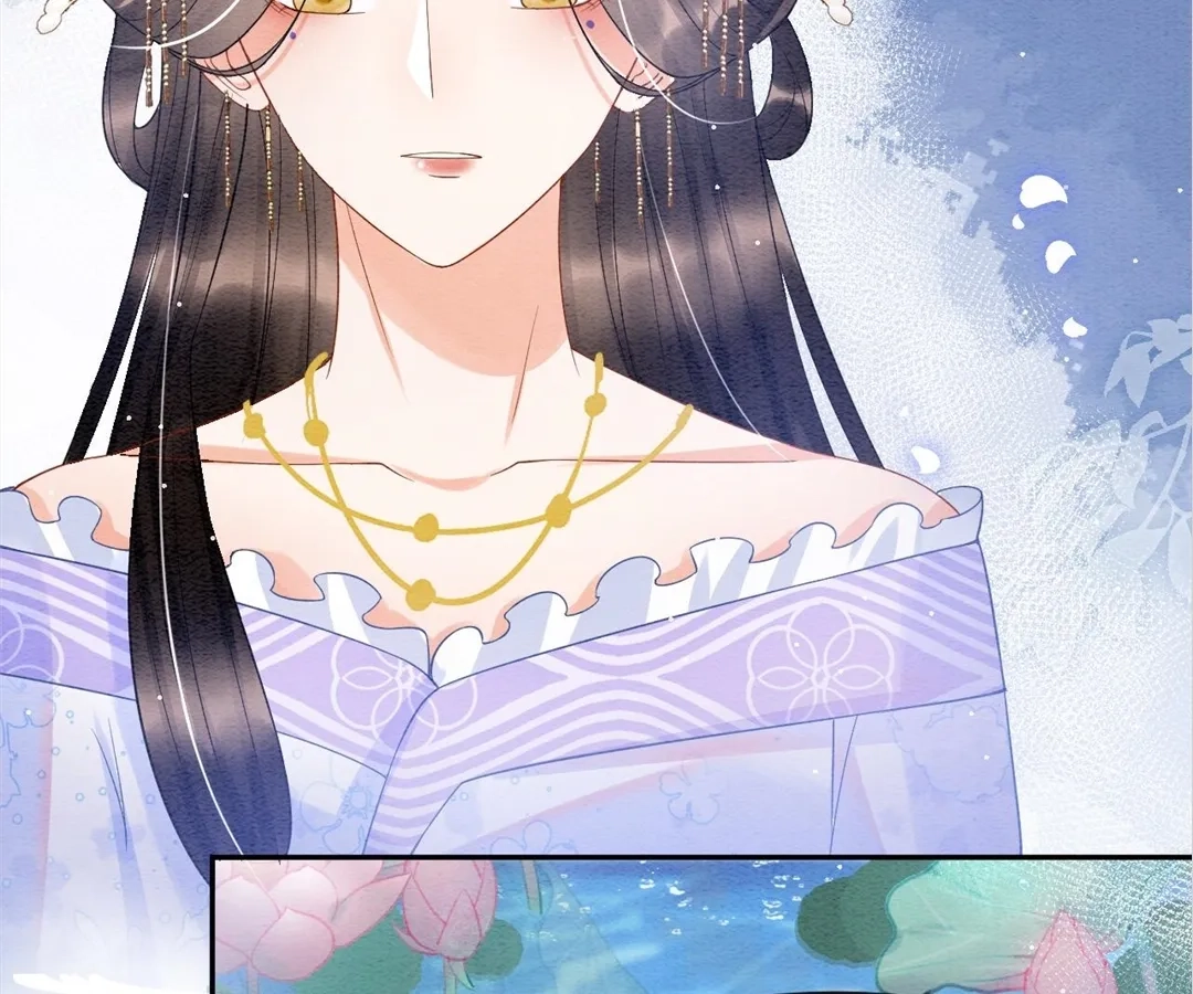 Read Queen