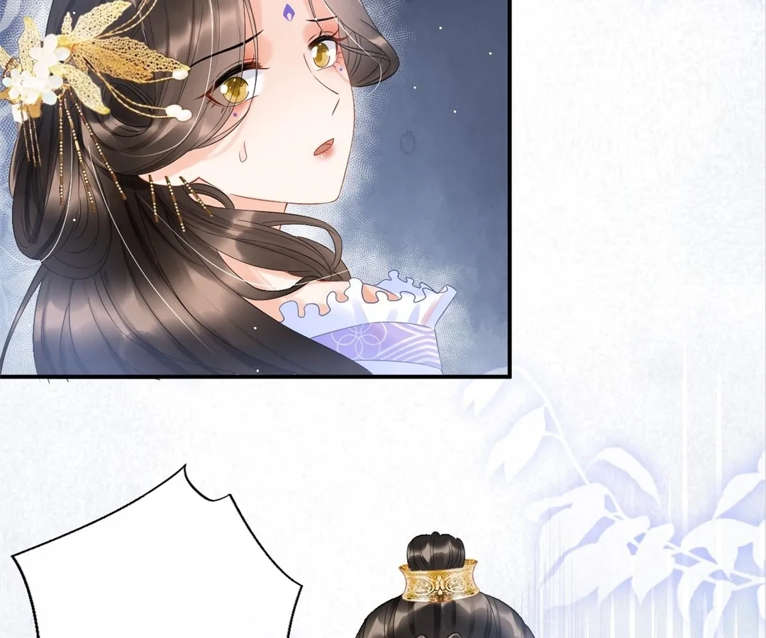 Read Queen