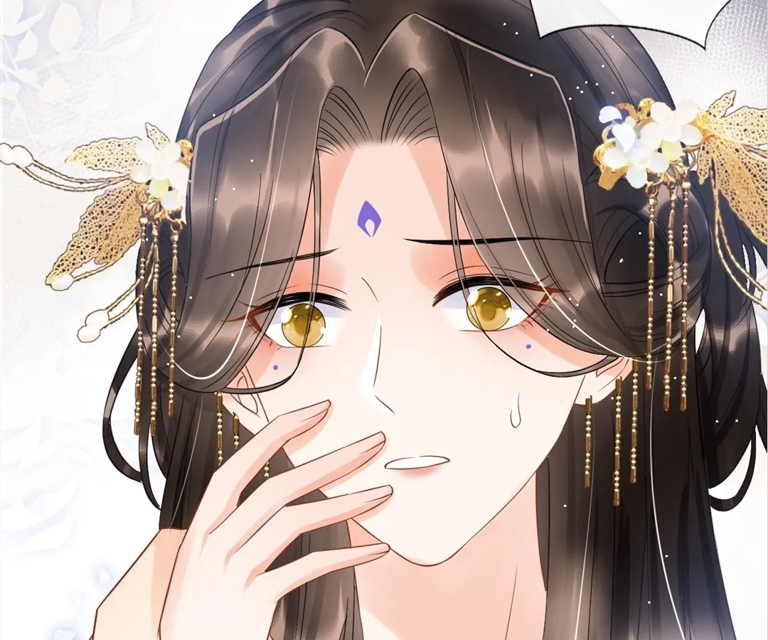 Read Queen