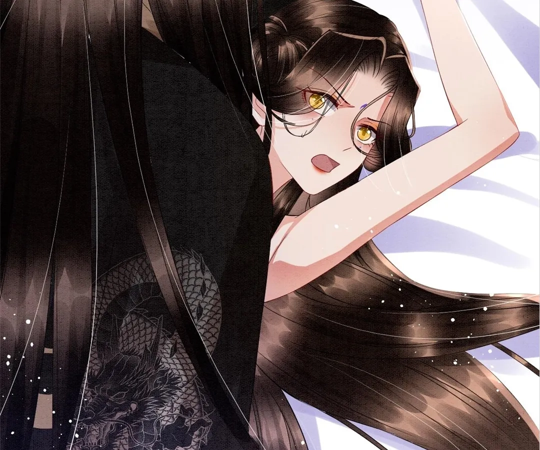 Read Queen