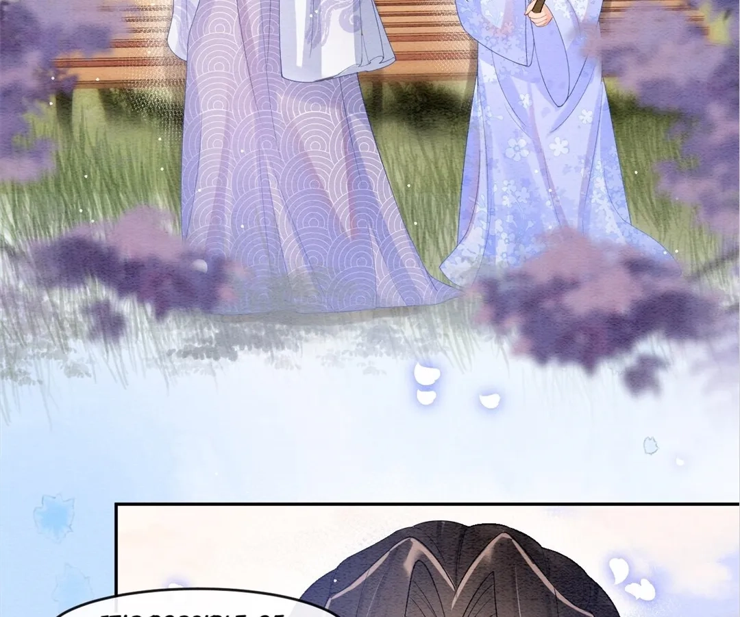 Read Queen