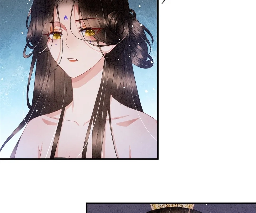 Read Queen
