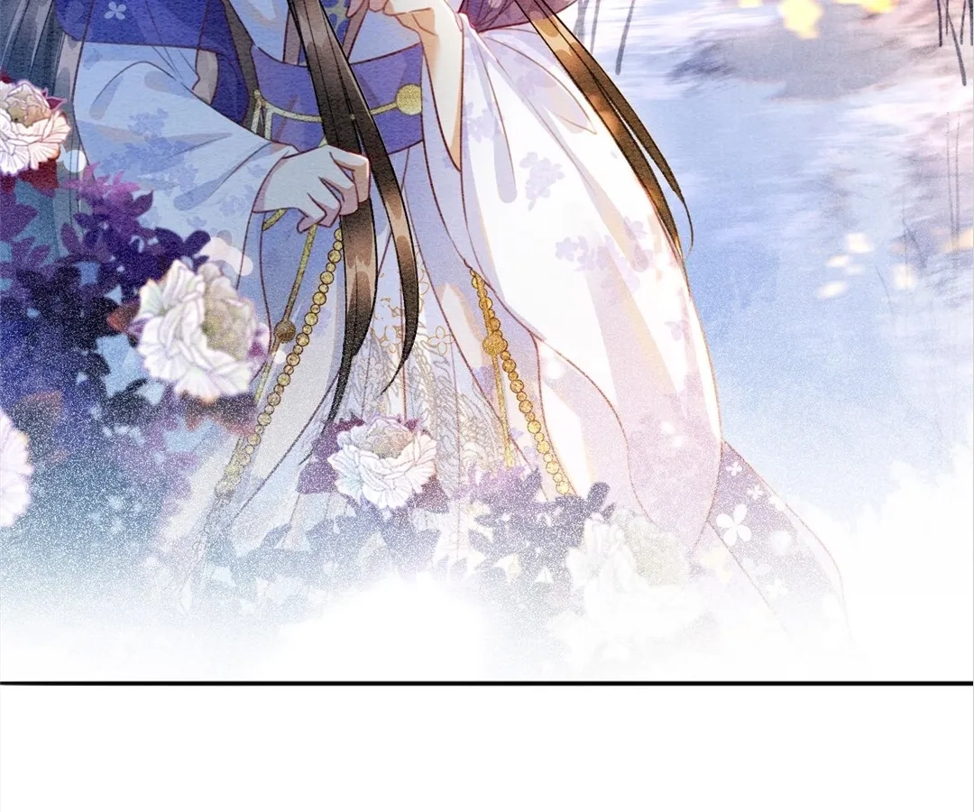 Read Queen