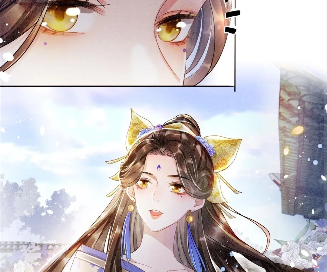 Read Queen