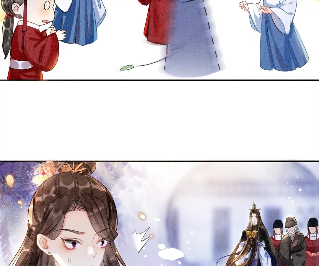 Read Queen