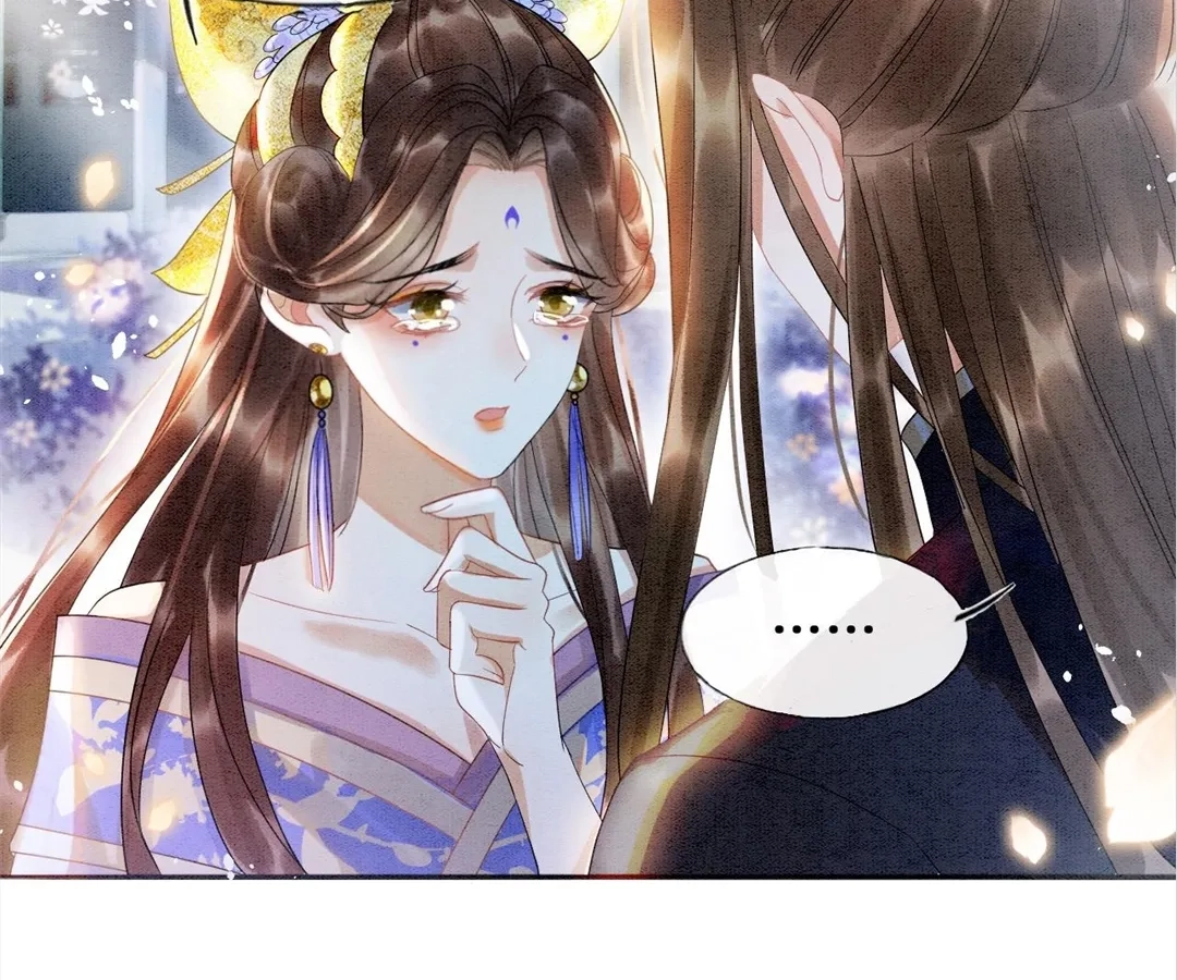 Read Queen