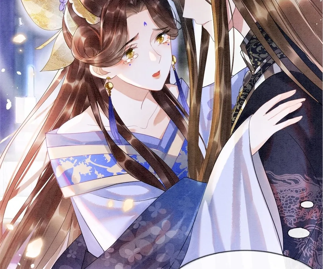 Read Queen