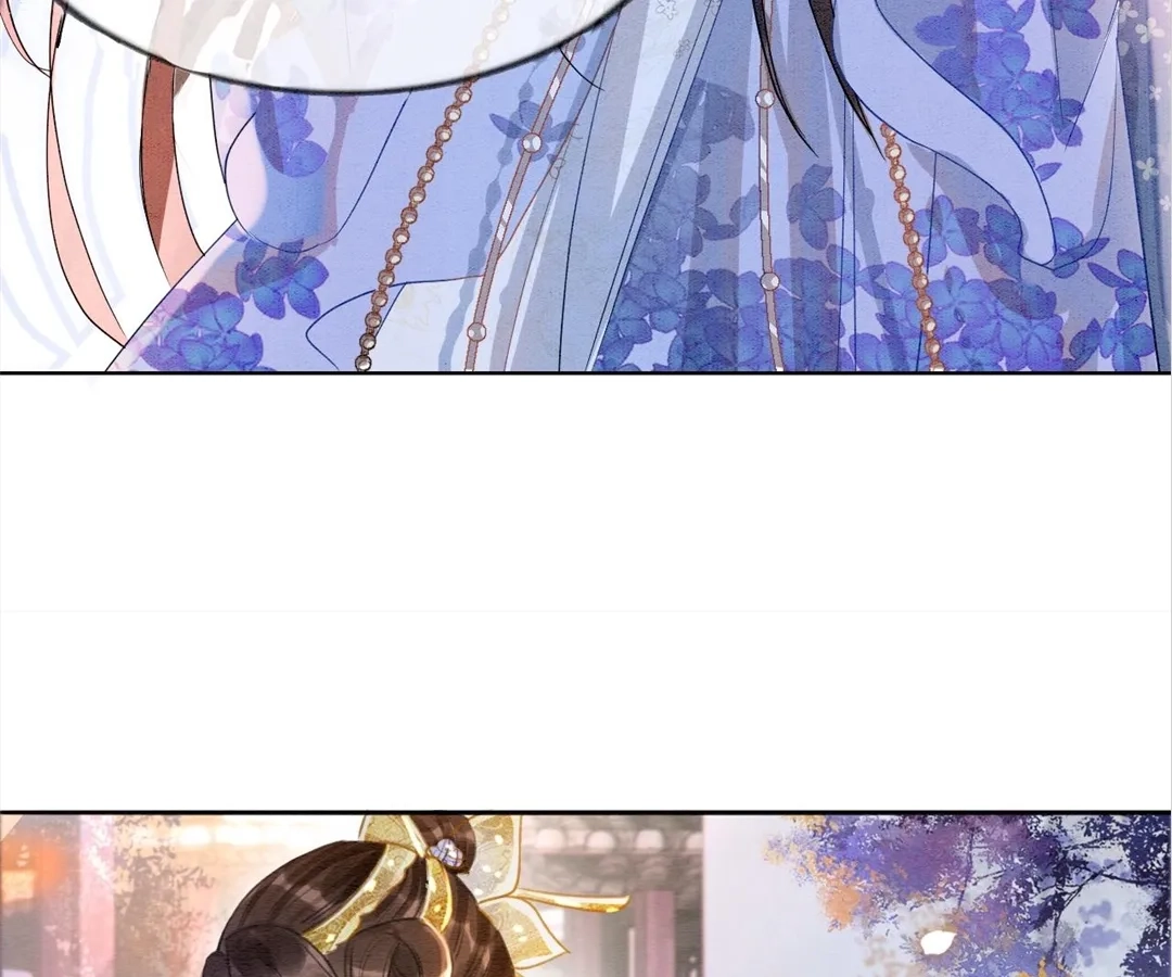 Read Queen