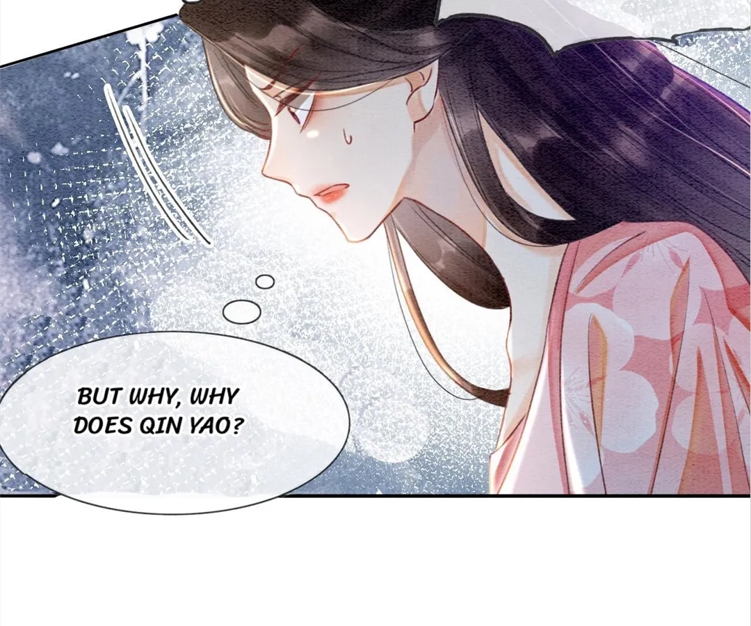 Read Queen