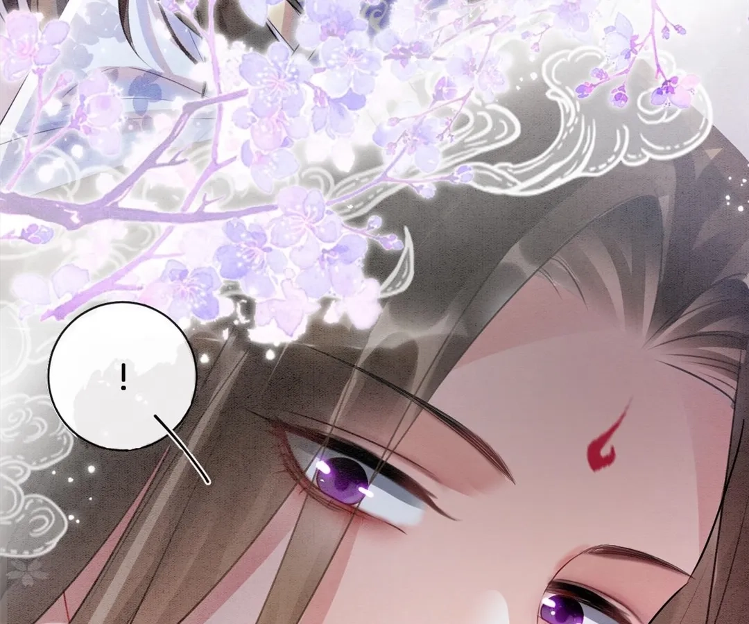 Read Queen