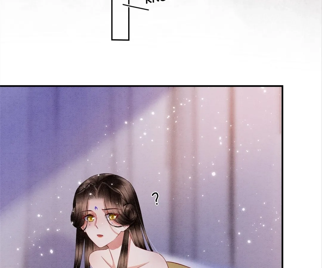 Read Queen