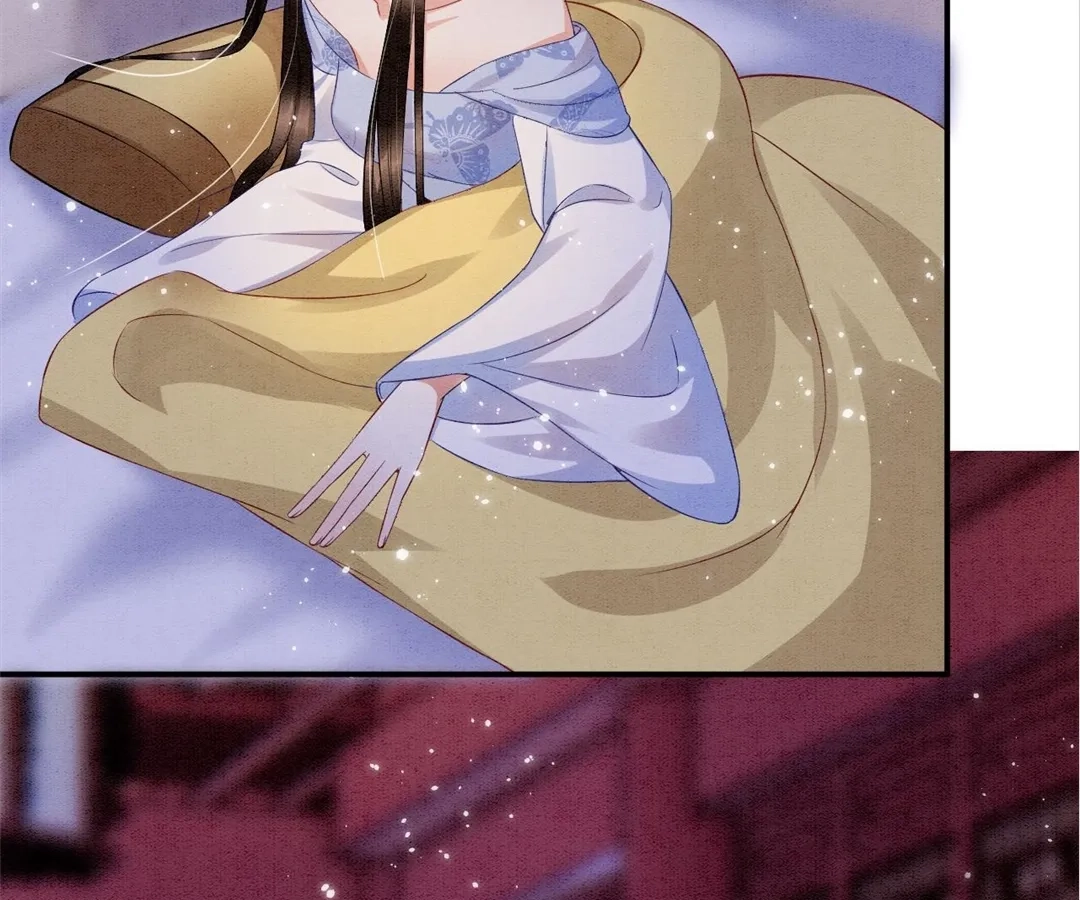 Read Queen