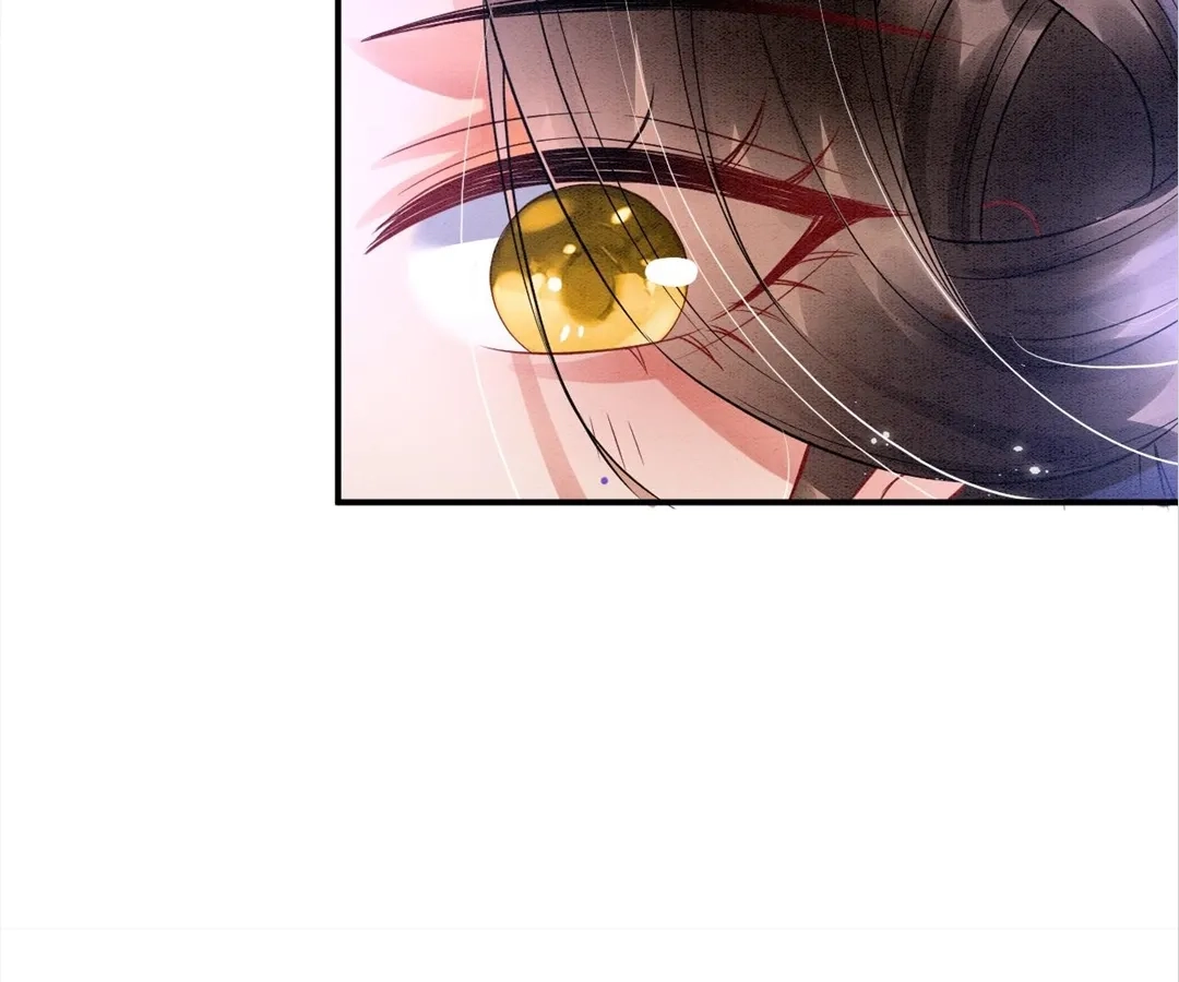 Read Queen