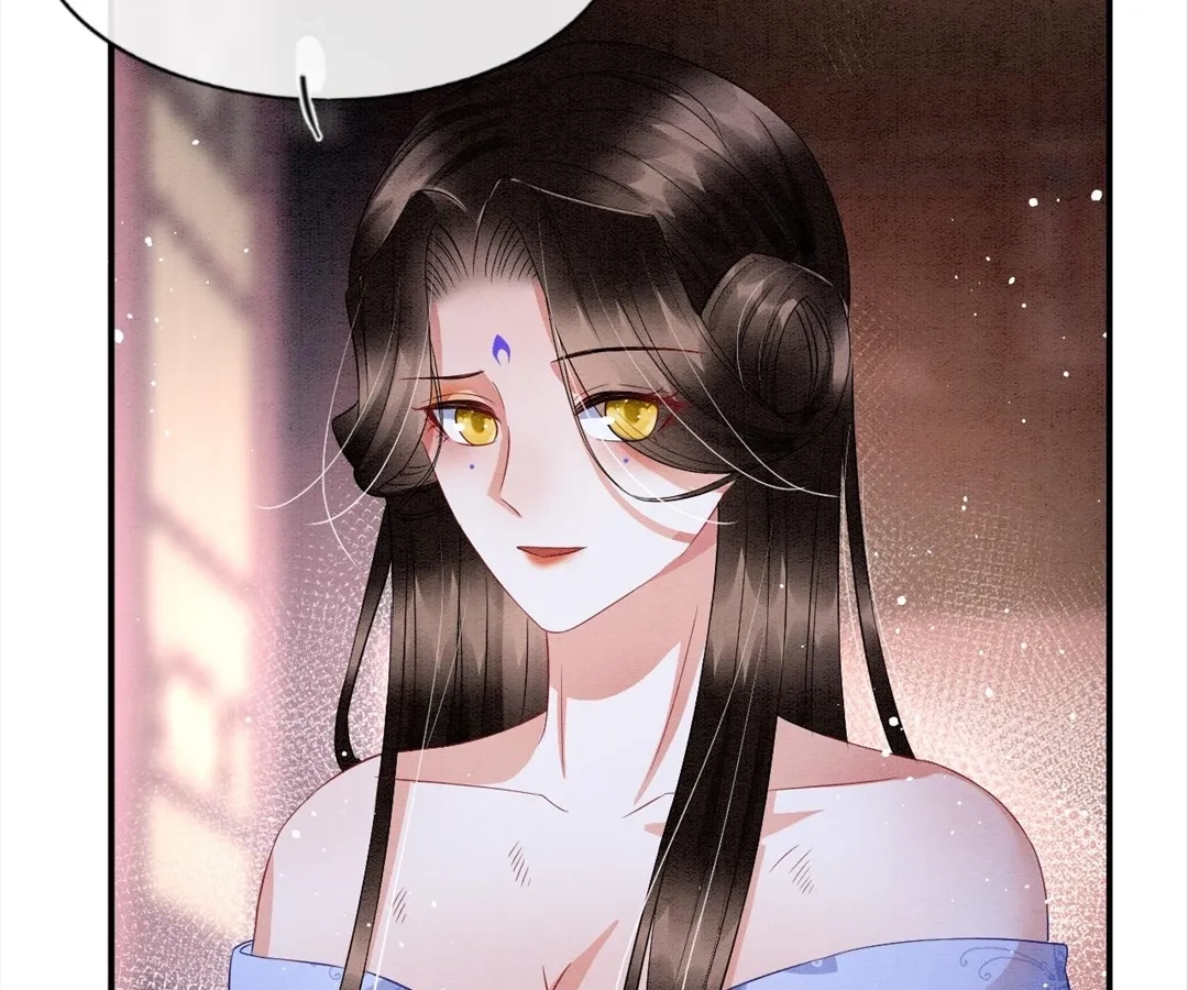Read Queen
