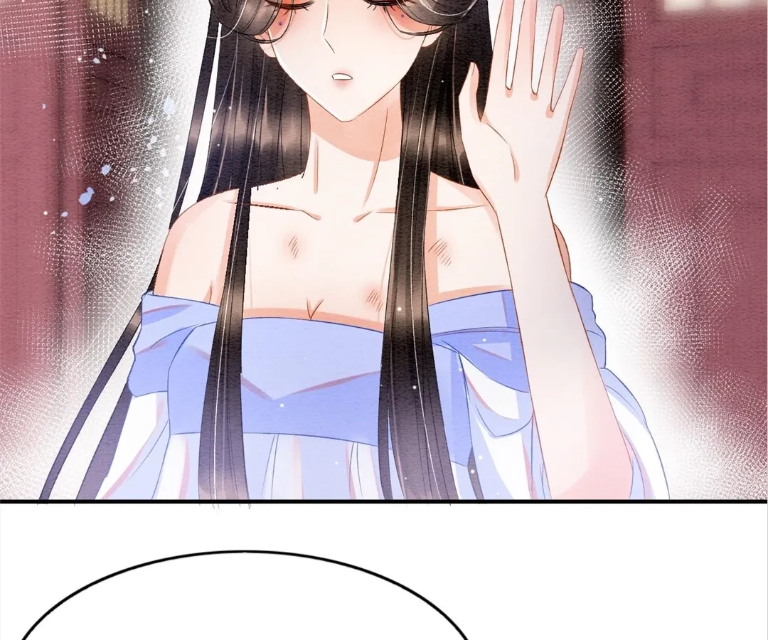 Read Queen
