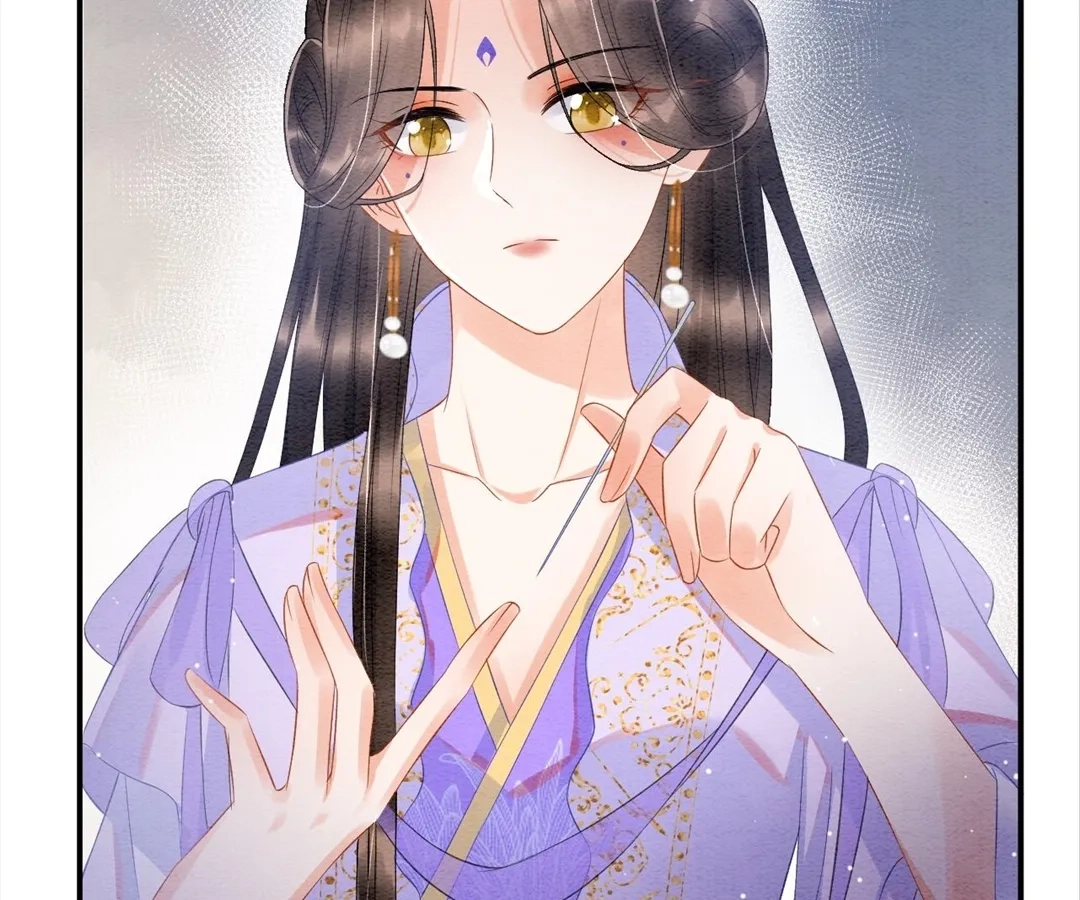 Read Queen