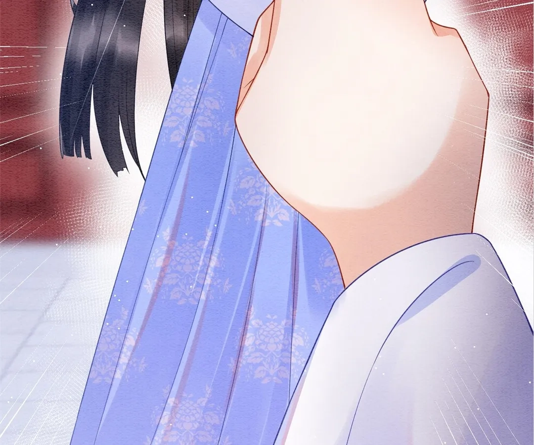 Read Queen
