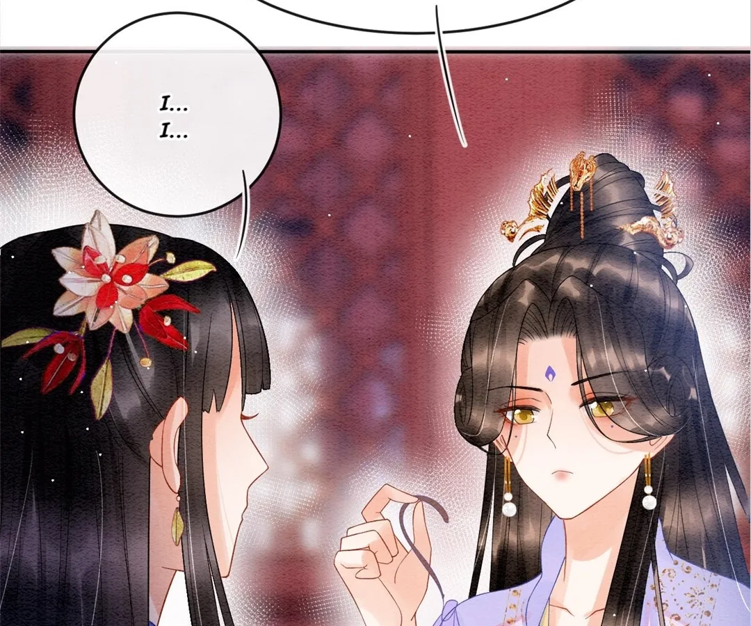 Read Queen