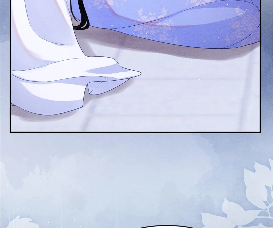 Read Queen