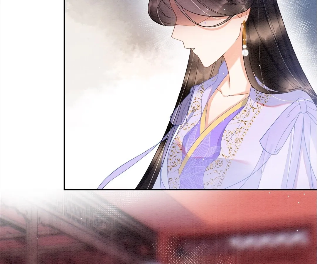 Read Queen