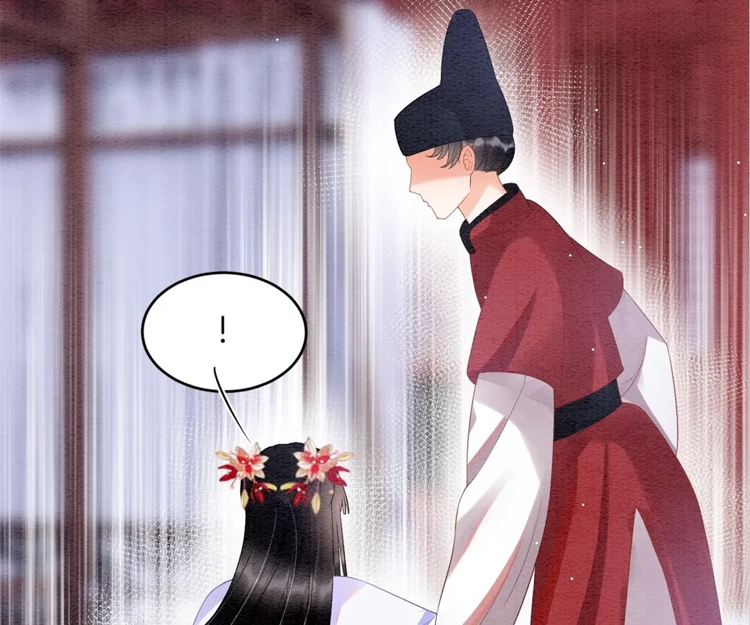 Read Queen