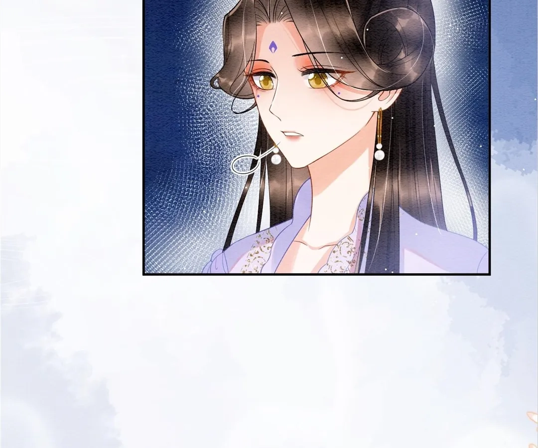 Read Queen