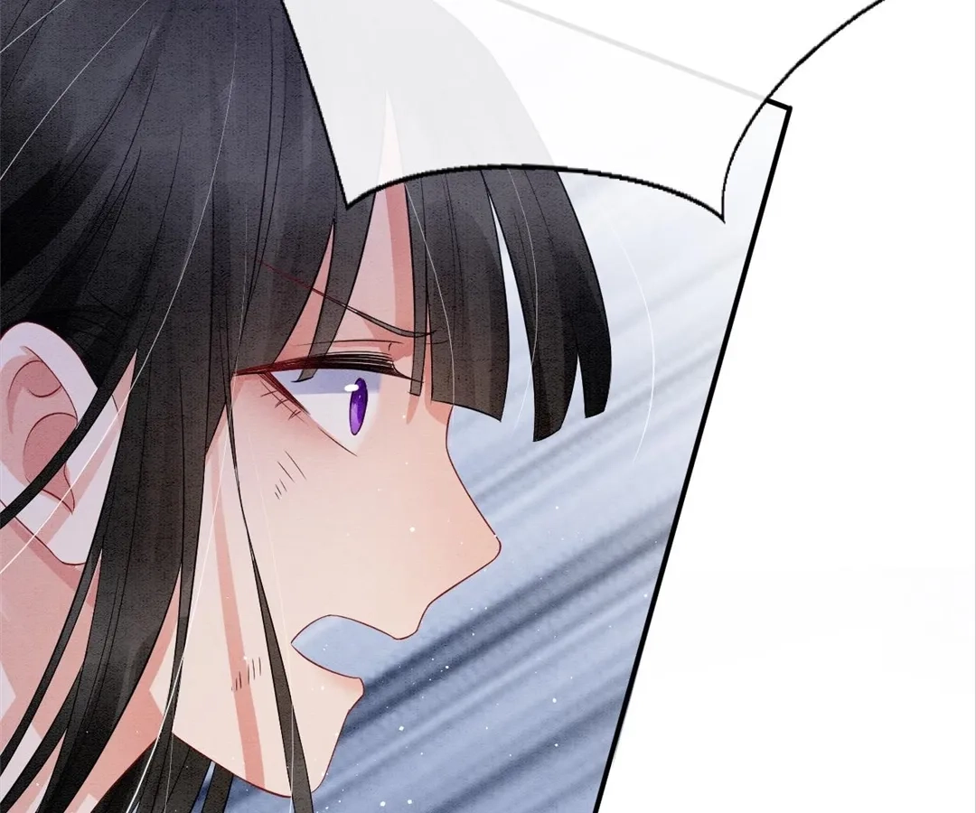 Read Queen