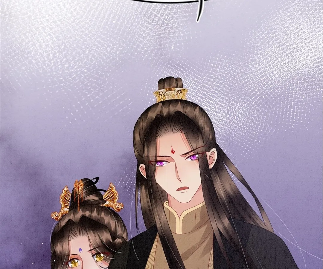 Read Queen