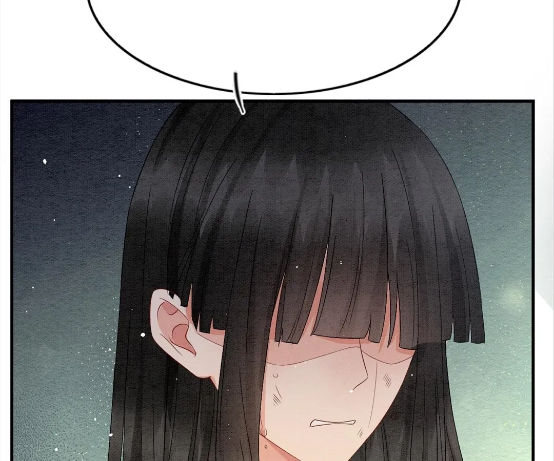 Read Queen
