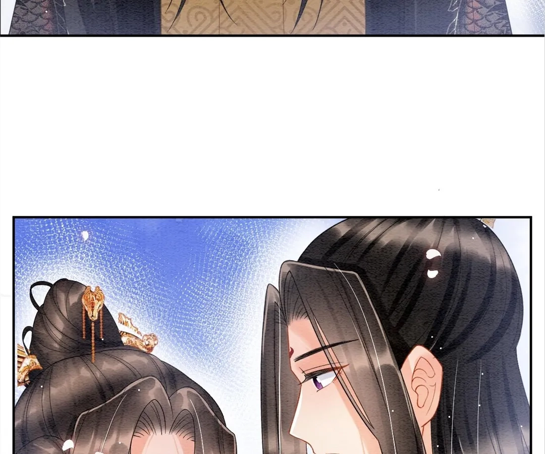 Read Queen