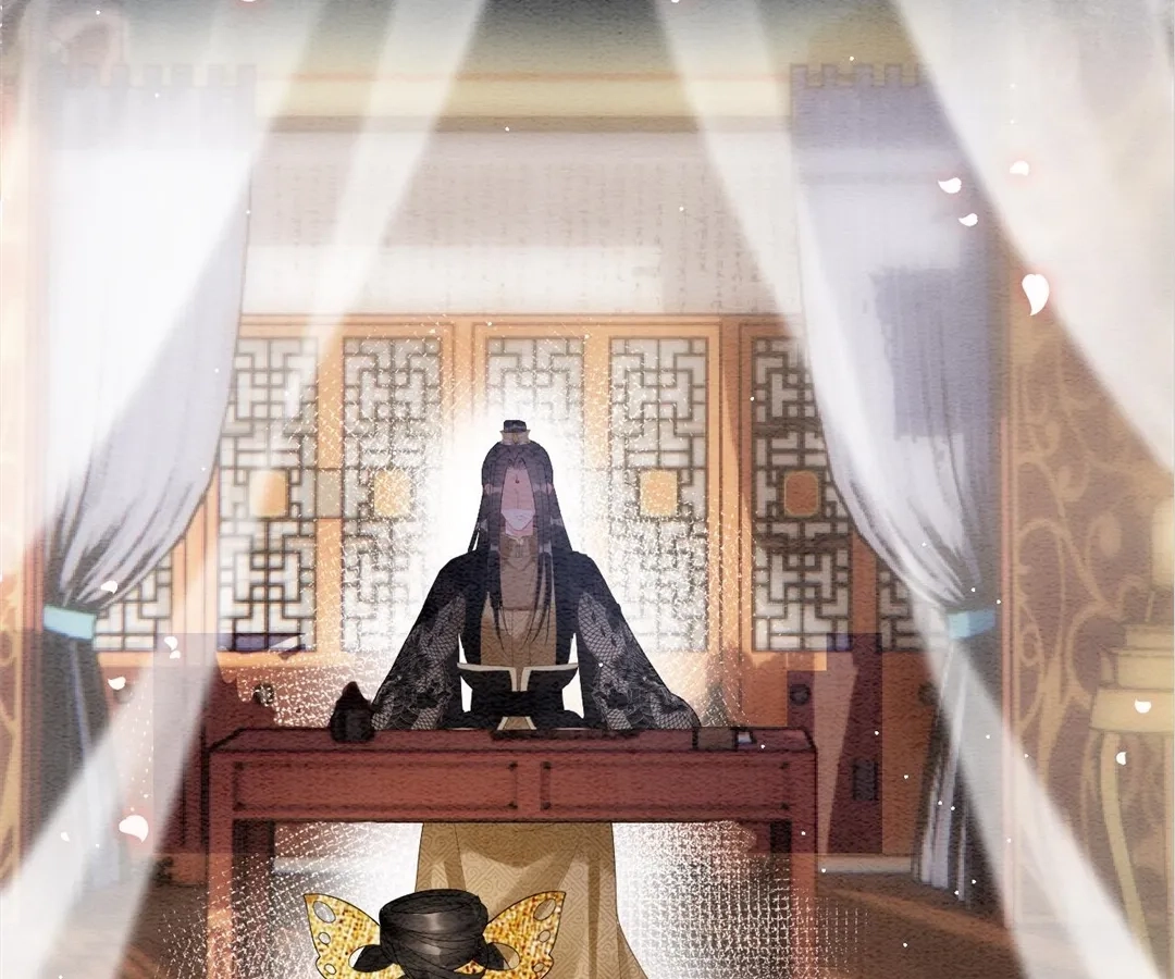 Read Queen