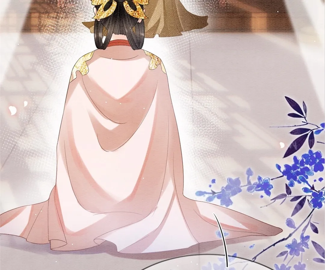 Read Queen
