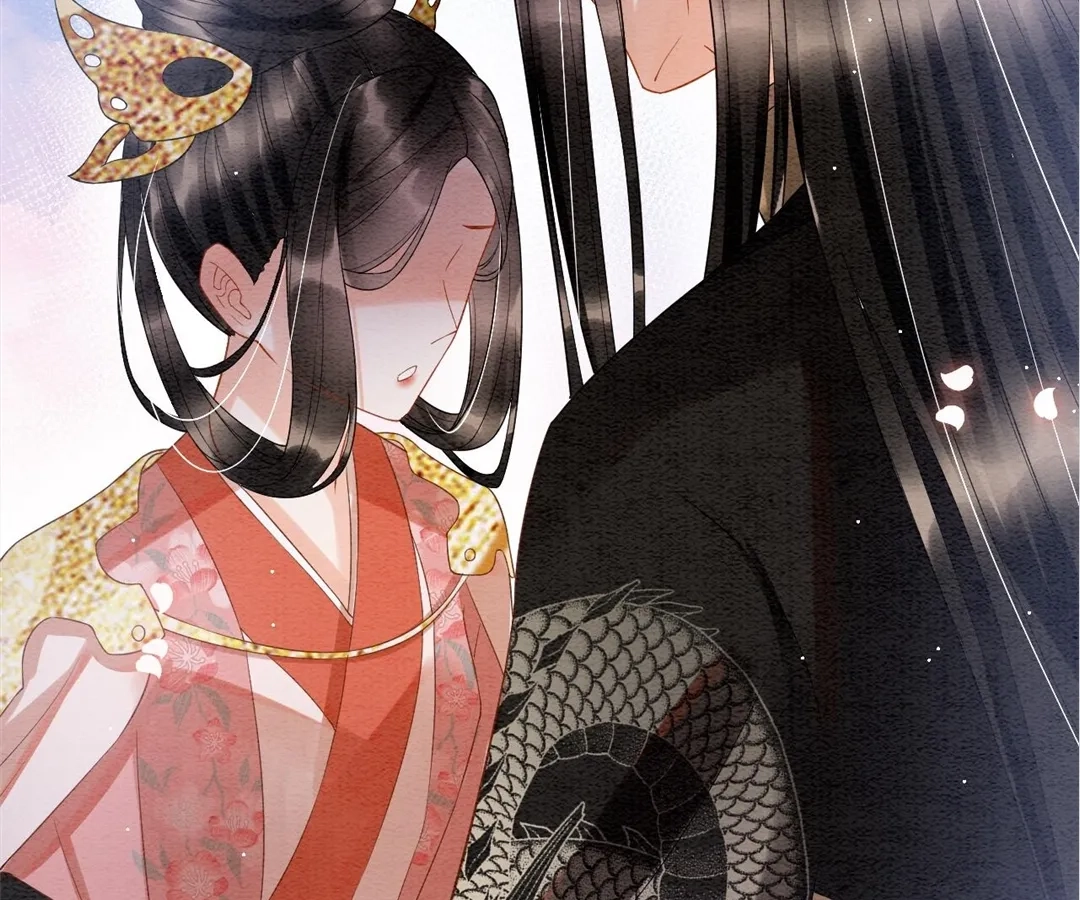 Read Queen