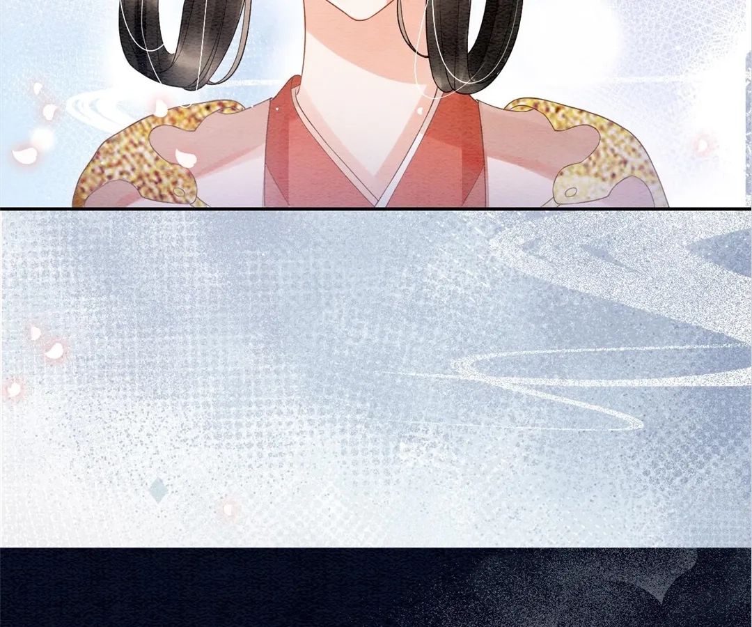 Read Queen