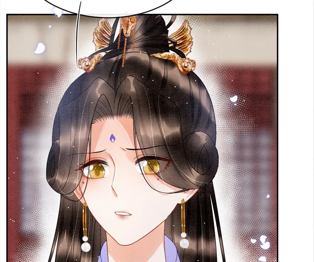 Read Queen