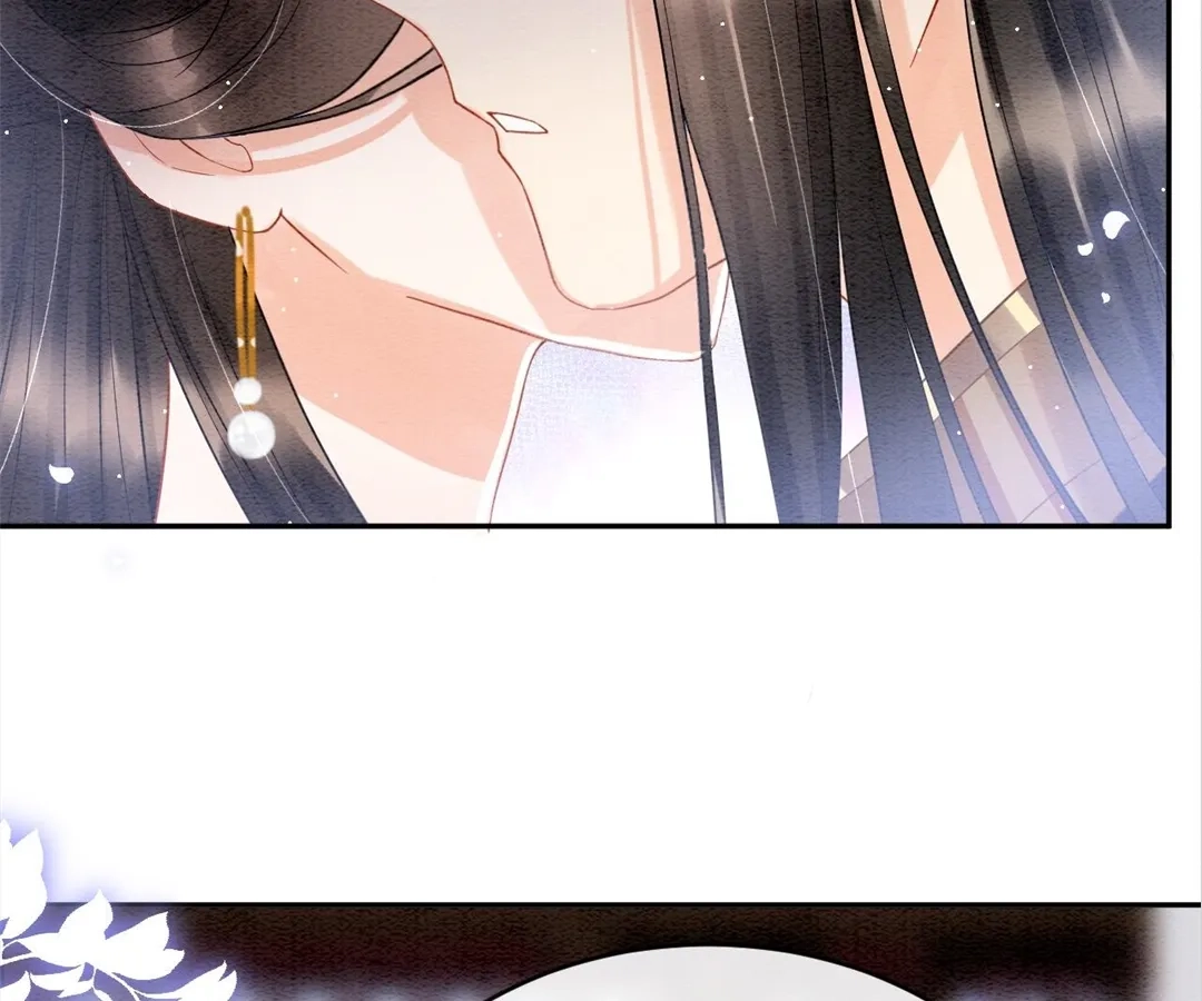 Read Queen