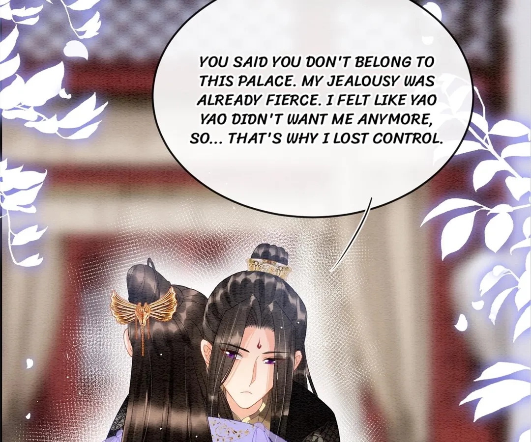 Read Queen