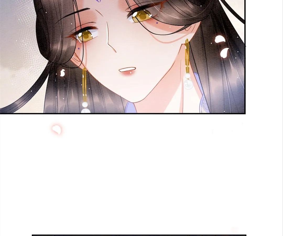 Read Queen