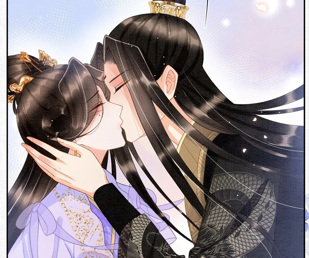 Read Queen