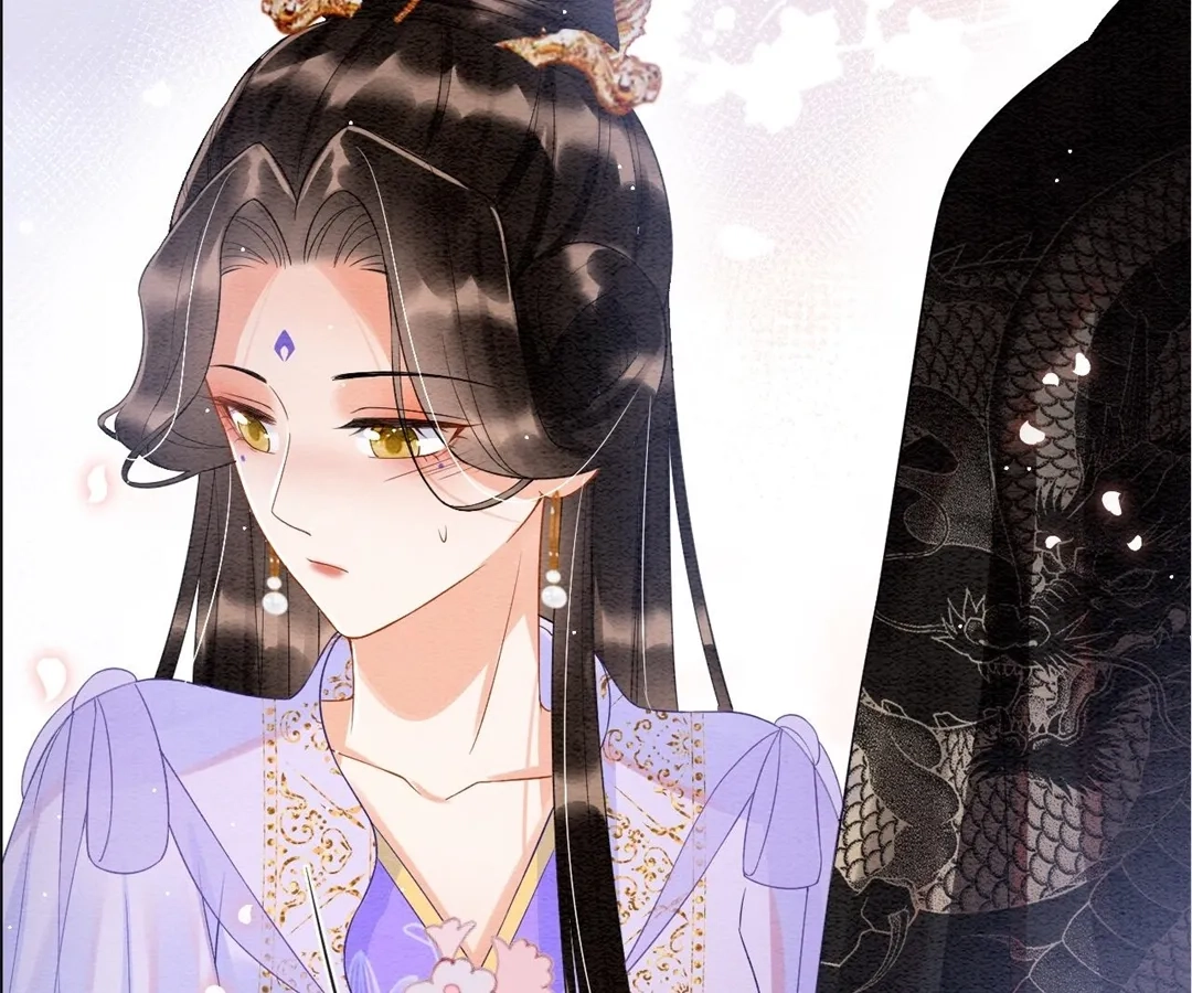 Read Queen