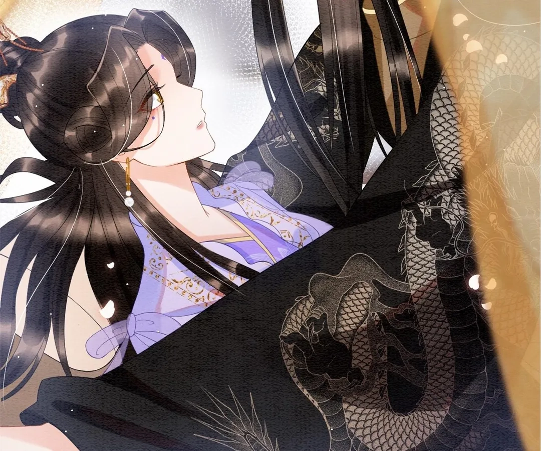 Read Queen