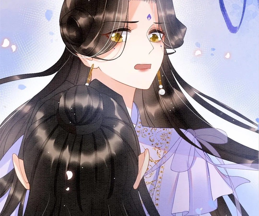 Read Queen