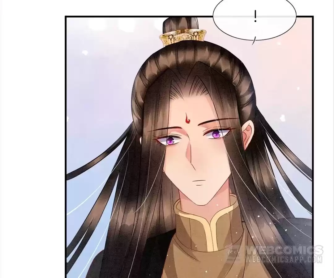 Read Queen