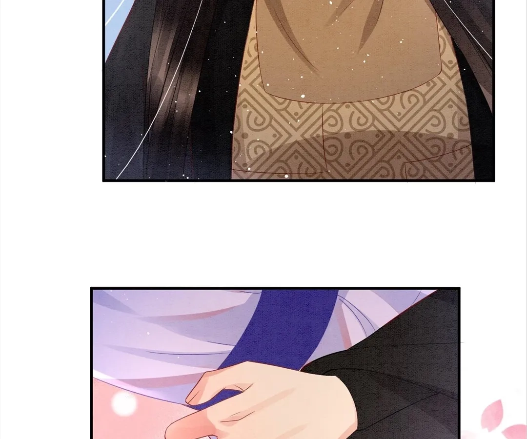 Read Queen