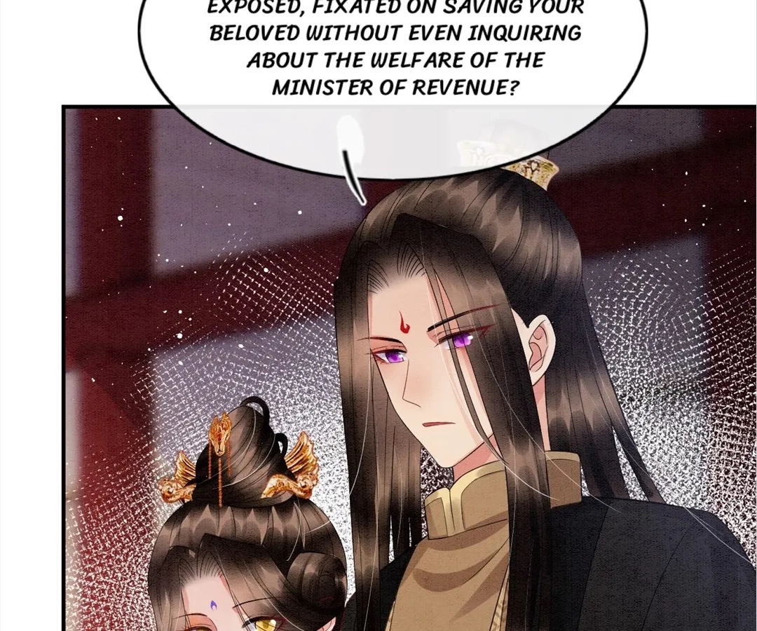 Read Queen
