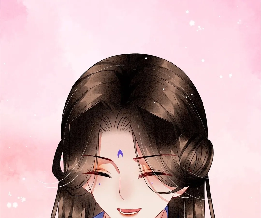 Read Queen